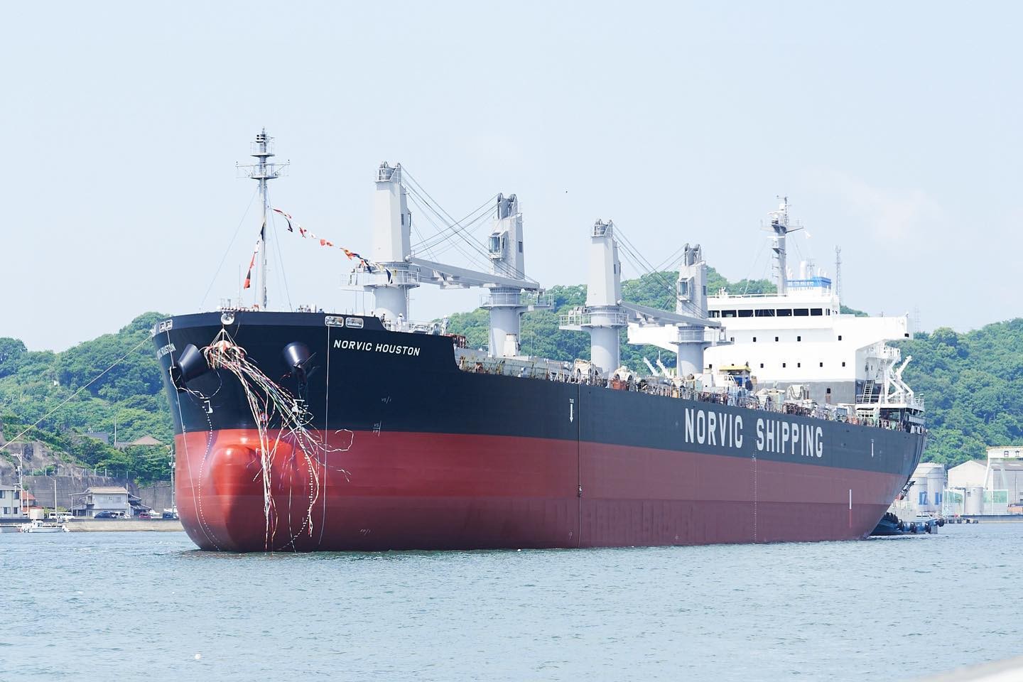 Name Record Updated: NORVIC HOUSTON       -> UOT HOUSTON         