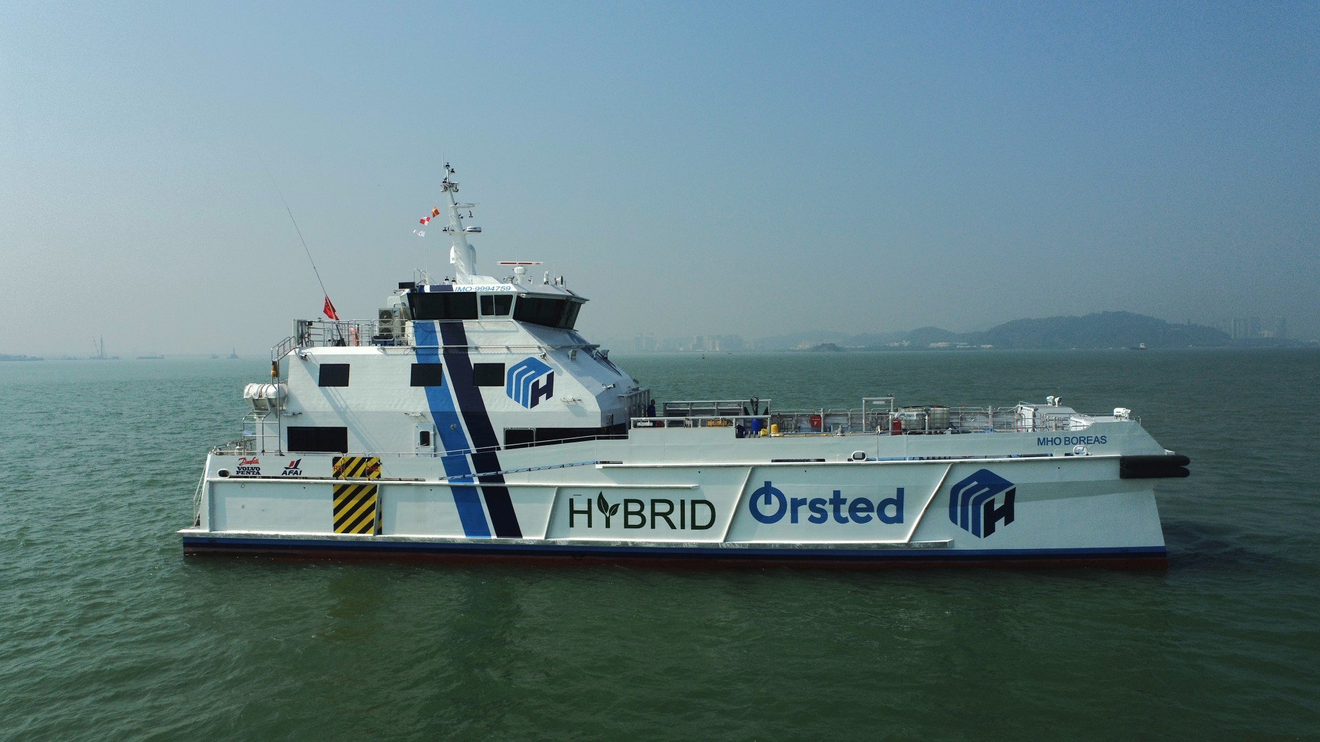 Humber Arrival: MHO BOREAS