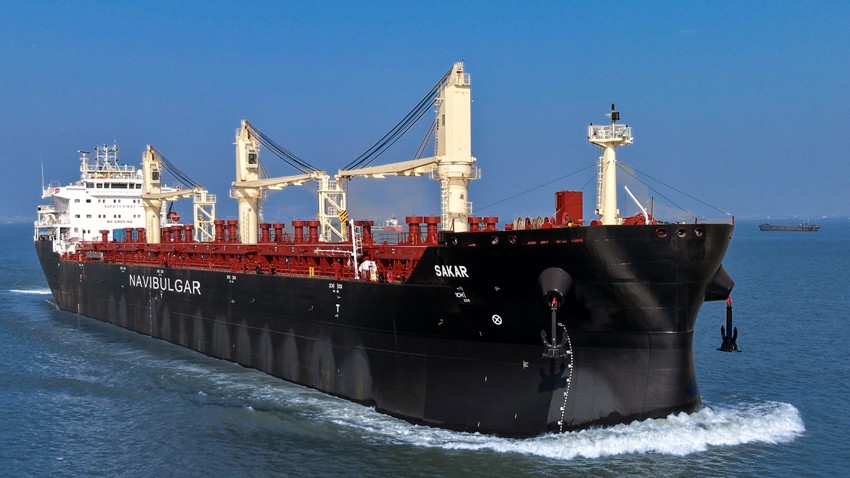Transit: SAKAR                entering English South Coast at The Dover Strait