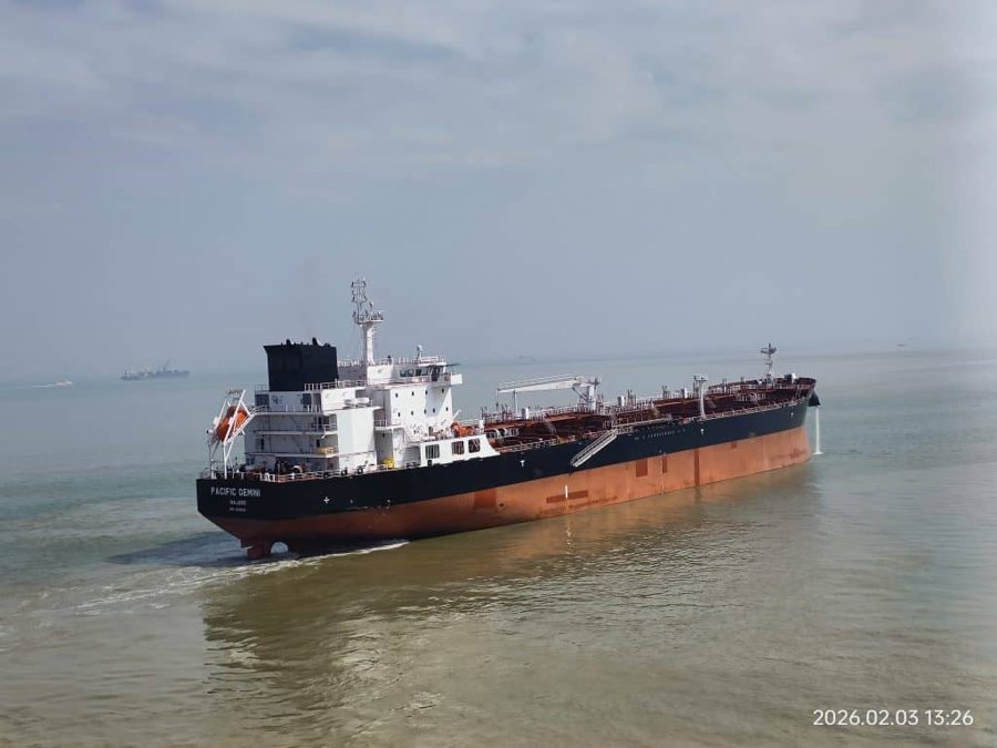 Transit: PACIFIC GEMINI       entering English South Coast at The Dover Strait
