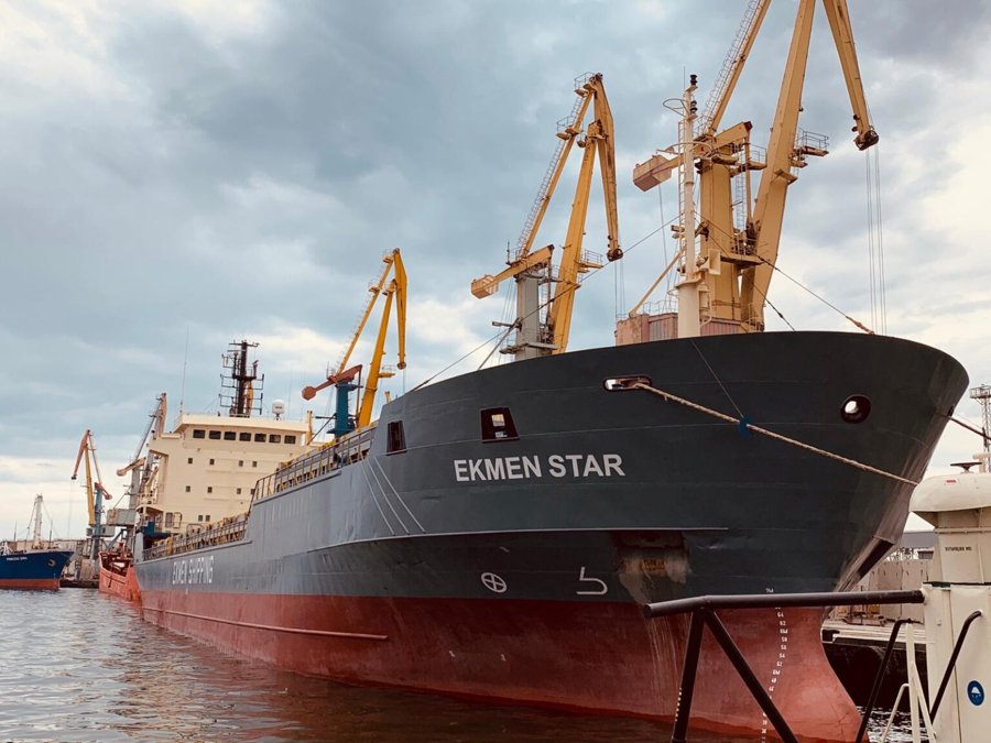 Transit: EKMEN STAR           entering English South Coast at The Dover Strait