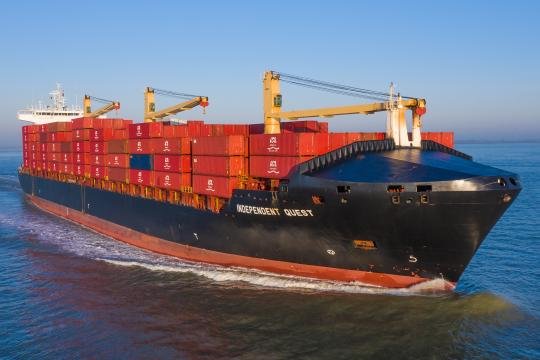 Photograph of the Container Ship: INDEPENDENT QUEST    (IMO: 9246700). Documented in UK and Regional Shipping Movements.