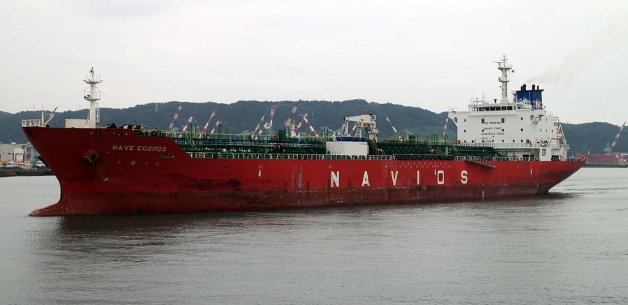Thames Departure: SONGA COSMOS        