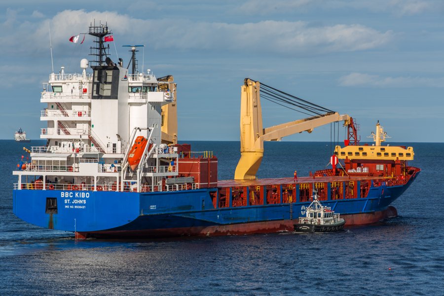 Bristol Channel Departure: BBC KIBO            