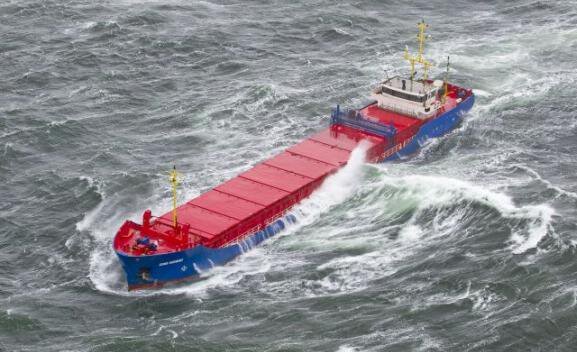 Photograph of the General Cargo Ship: EEMS SERVANT         (IMO: 9559602). Documented in UK and Regional Shipping Movements.