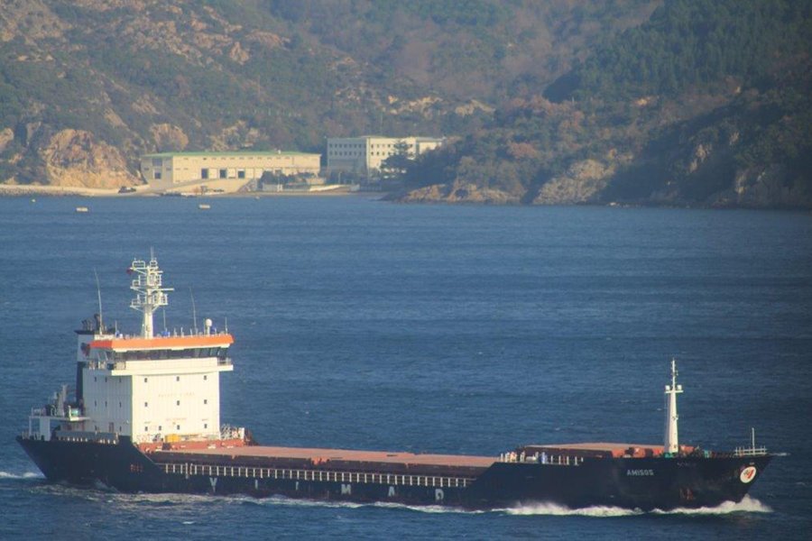 Transit: AMISOS               entering English South Coast at The Dover Strait
