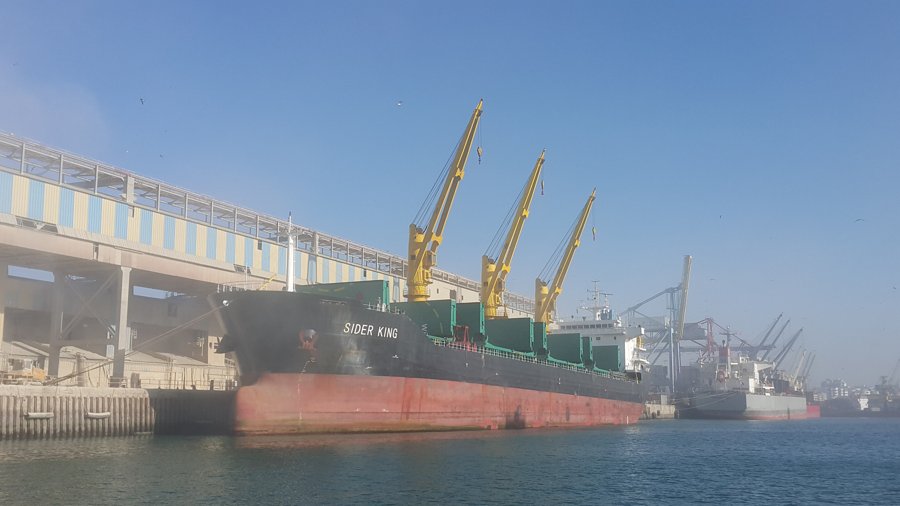 Humber Arrival: SIDER KING          