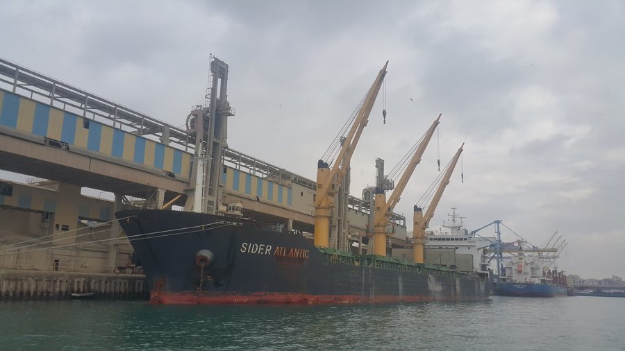Humber Arrival: SIDER ATLANTIC      