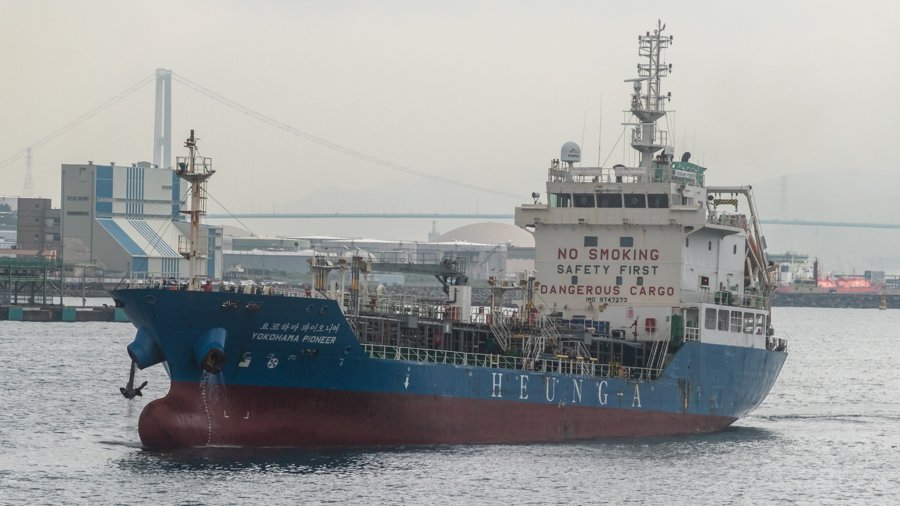 Transit: YOKOHAMA PIONIER     entering English South Coast at The Dover Strait