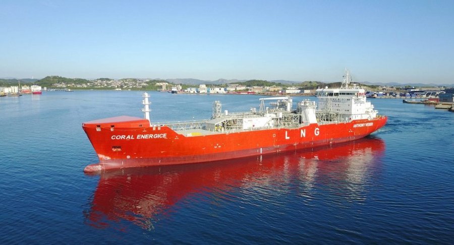 Transit: CORAL ENERGICE entering English South Coast at The Dover Strait