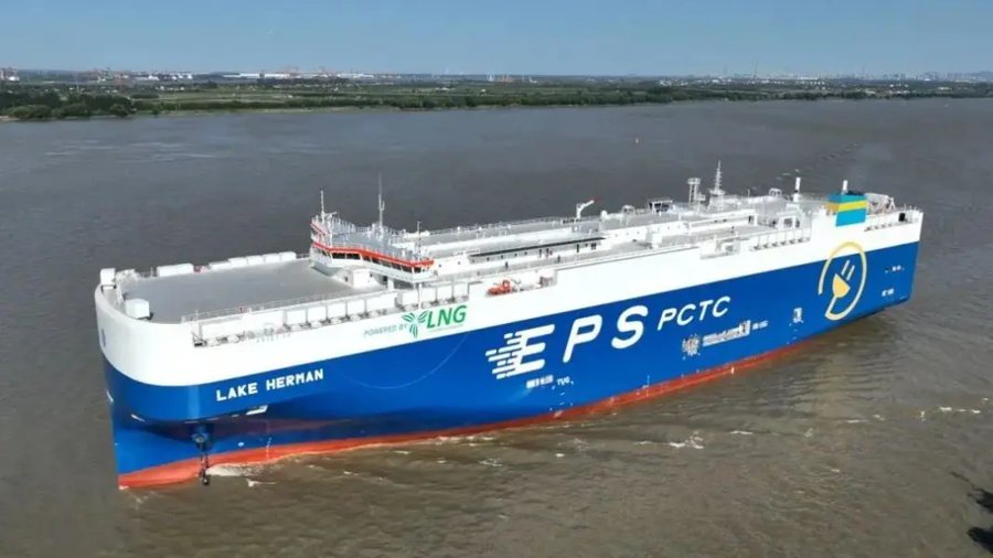 Transit: LAKE HERMAN          entering English South Coast at The Dover Strait