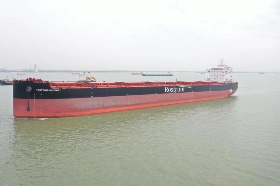 Transit: ROSTRUM HEDONIST     entering English South Coast at The Dover Strait