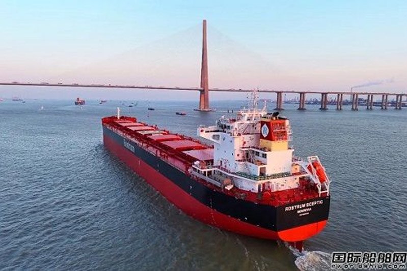 Transit: ROSTRUM SCEPTIC      entering English South Coast at The Dover Strait