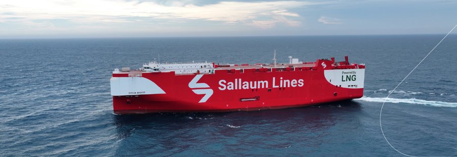 Southampton Arrival: OCEAN BREEZE        