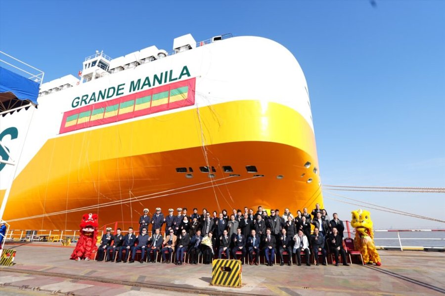 Bristol Channel Arrival: GRANDE MANILA       