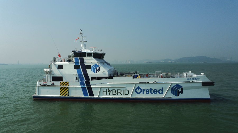 Humber Arrival: MHO BOREAS